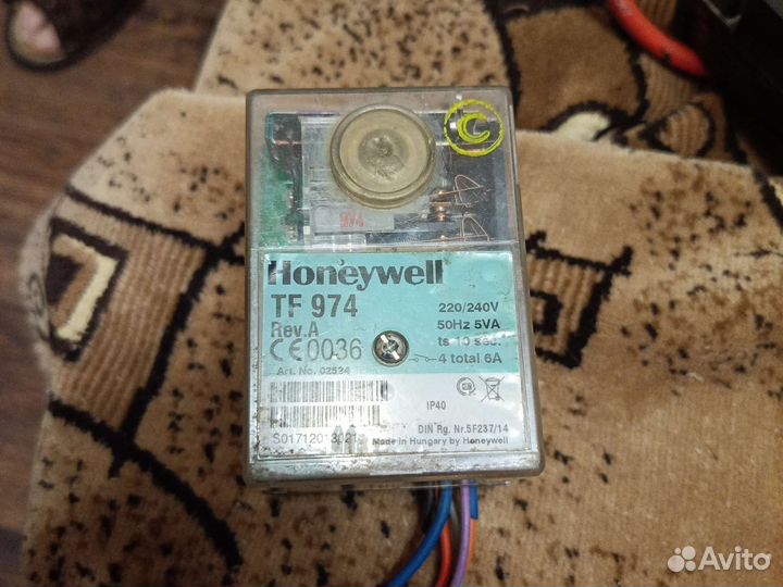 Блок управления отопления