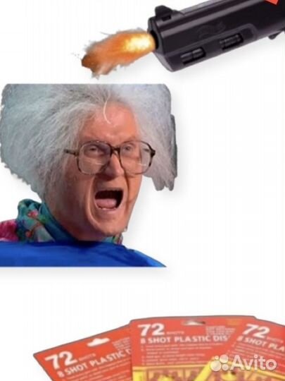 Пистоны для пистолета пугач оптом