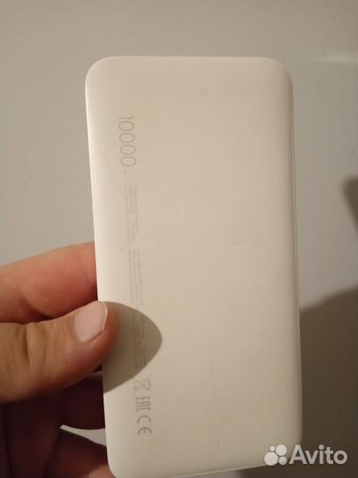 Повербанк redmi 10000