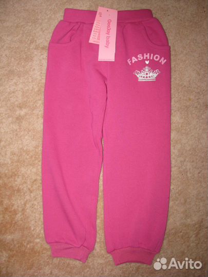 Брюки для девочки