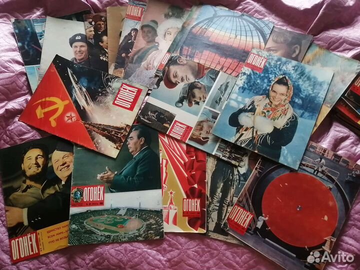 Журналы СССР Огонёк