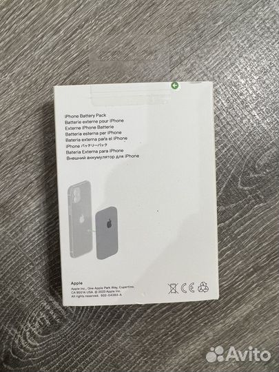 Mag safe battery pack