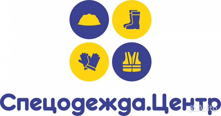 Продавец консультант