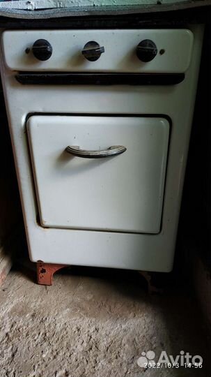 Газовая плита 2 конфорки бу
