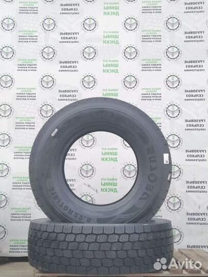 Шины Aeolus Neo Allroads D+ 315-70 R22.5 m+s