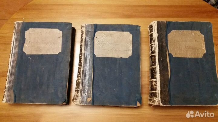 Антик-ая книга Брокгауз и Ефрон Малый энцик. Сл-рь