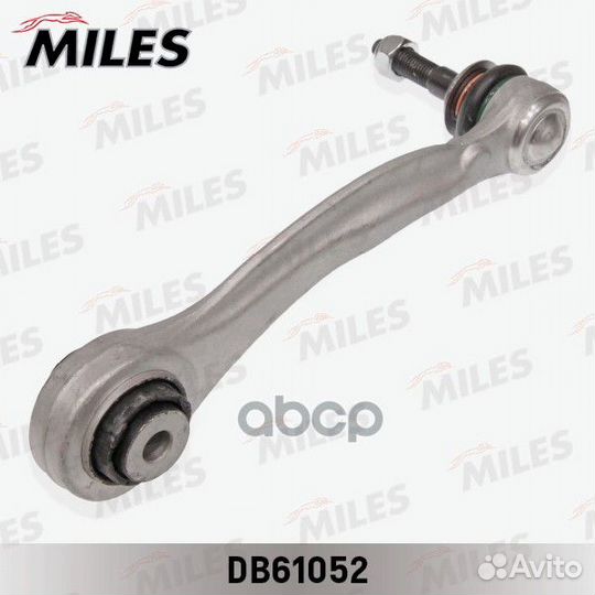 Рычаг задней подвески левый верхний BMW X5(E70)