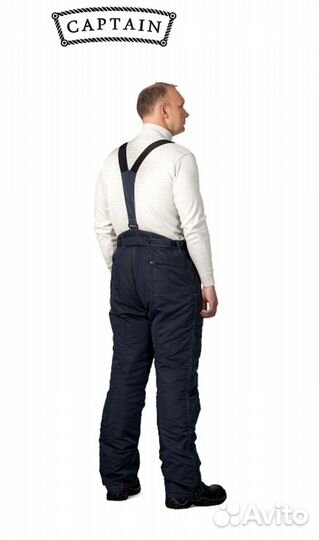 Костюм Капитан техноавиа новый