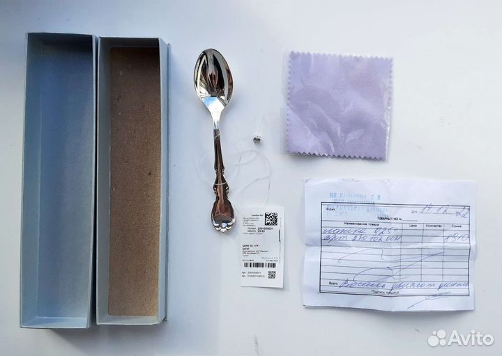 Серебряная чайная ложка