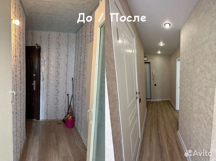 Инвестиции в недвижимость