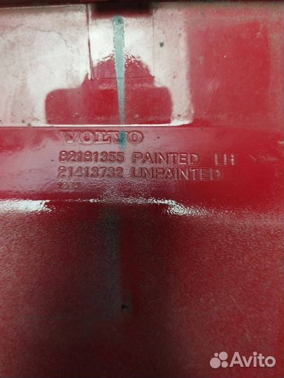 Крышка инструментального ящика левая Volvo FH4