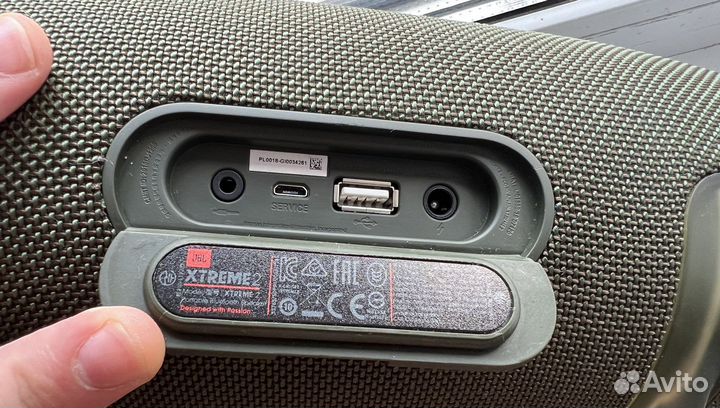 Jbl extreme 2 оригинал