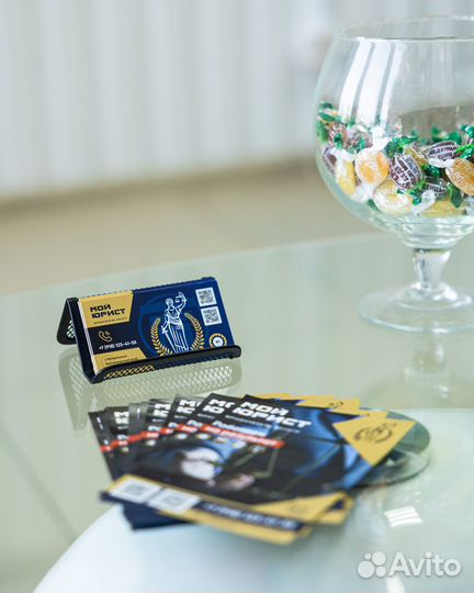 Банкротство физических лиц