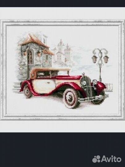 Набор для вышивания крестом чудесная игла, вышивка