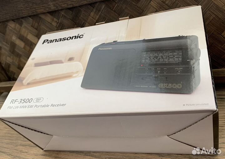 Радиоприемник