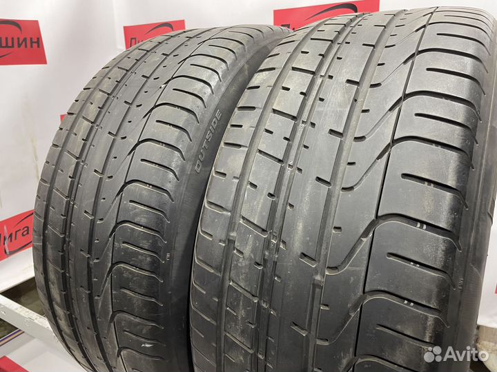 Pirelli P Zero 255/45 R19