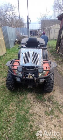 Polar Fox 500