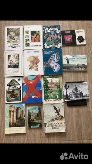 Наборы открыток СССР