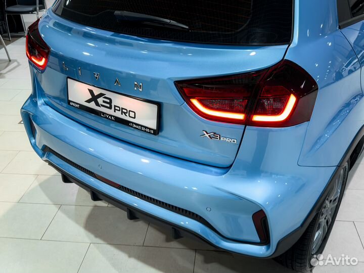 Livan X3 pro 1.5 CVT, 2023