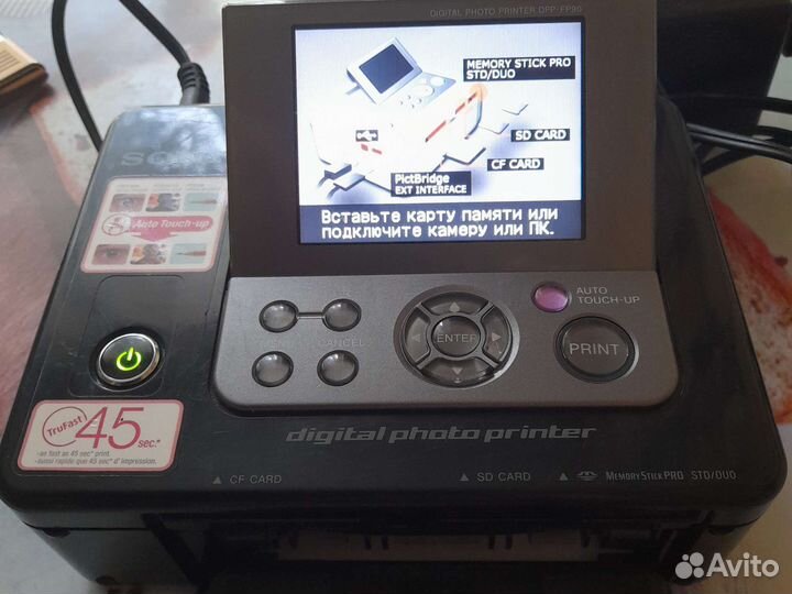 Фотопринтер Sony DPP-FP90