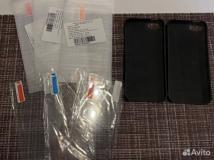 Чехол стекло пленка на iPhone 5/5C/SE