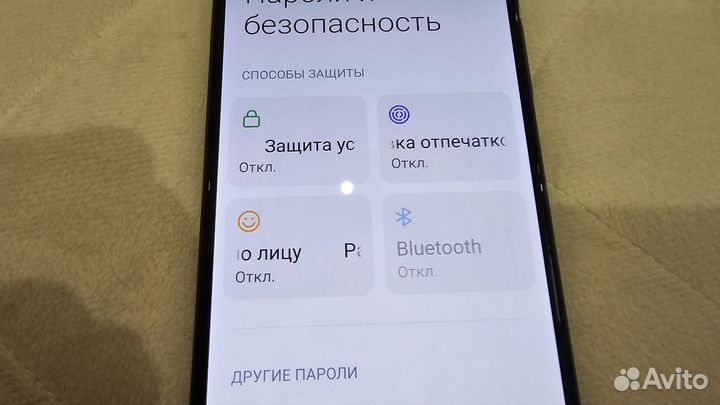 Xiaomi Redmi Note 10S, 6/128 ГБ