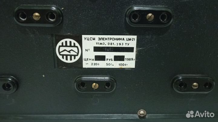 Цветомузыка Электроника цм-21