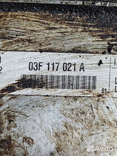 Радиатор масляный Volkswagen Golf R VI (2009—2013)