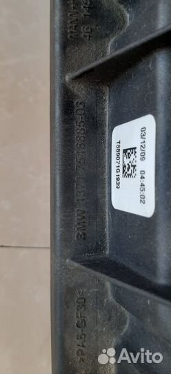 Корпус воздушного фильтра BMW X5 E70