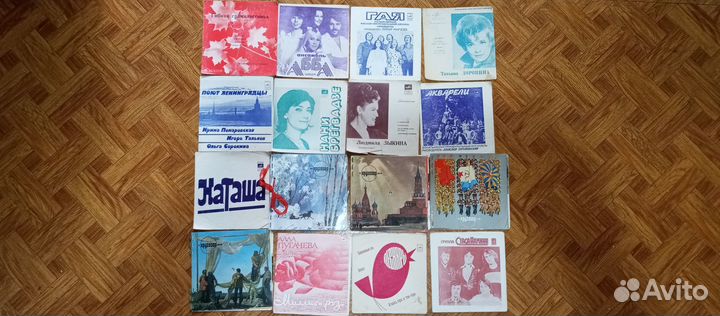 Виниловые пластинки