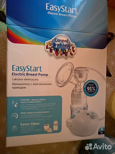 Молокоотсос электрический