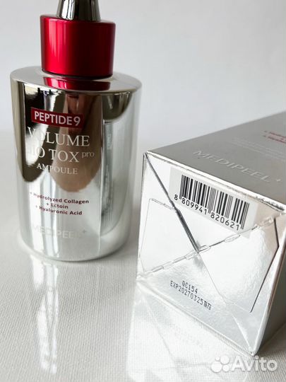 Пептидная ампула от морщин Medipeel Volume bio tox