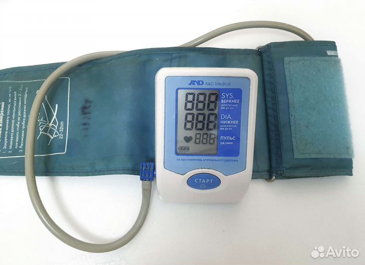 Тонометр б/у (разные)