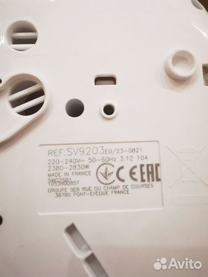 Утюг с парогенератором tefal