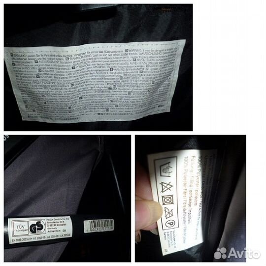 Коляска прогулочная новая Hauck Citi Safran фрг