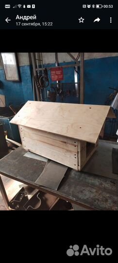 Будка для собаки