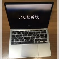 Macbook air 13 m1 space gray