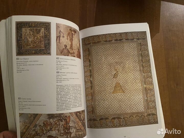 Путеводитель по Лувру