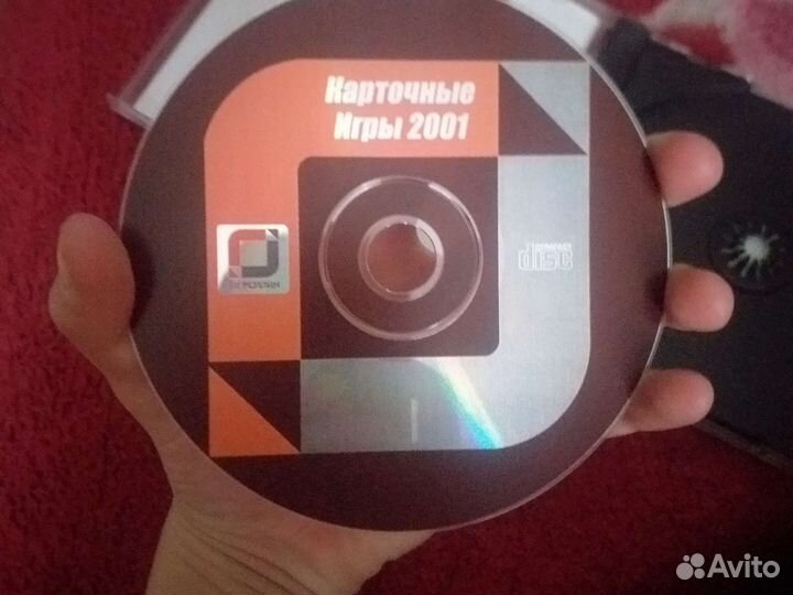 Компьютерная игра