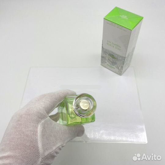 Hermes - Un Jardin Sur Le Toit