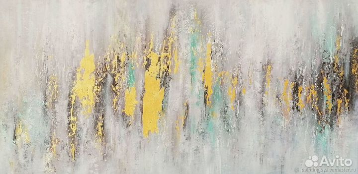 Интерьерная картина 