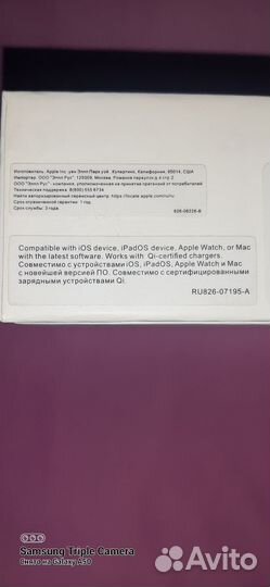 Коробка от наушников apple