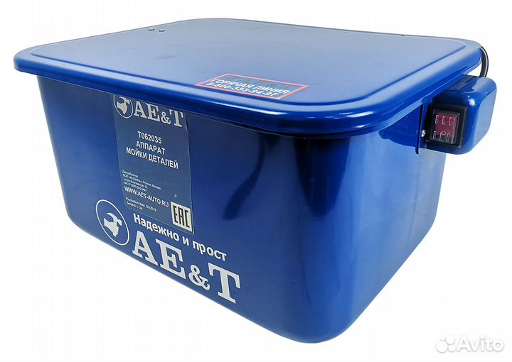 Аппарат мойки деталей 19 л T062035