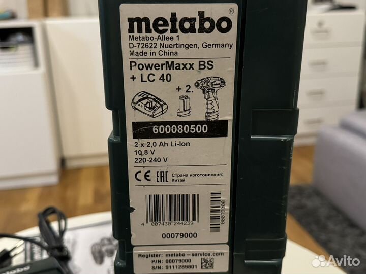 Шуруповерт metabo