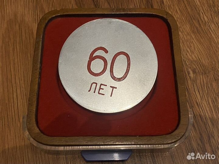 Подарок Адмиралу Флота СССР С.Г. Горшкову