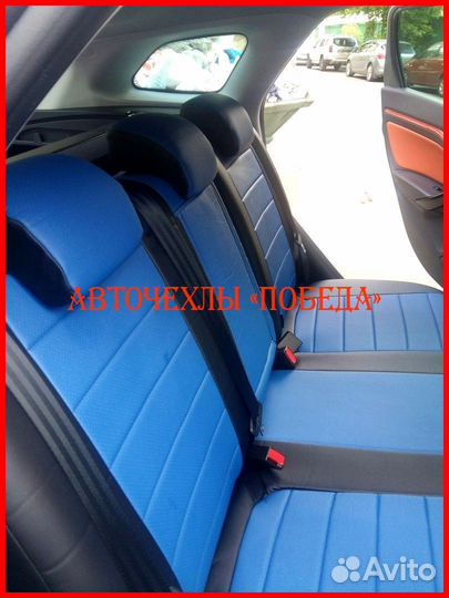 Чехлы из экокожи LADA Vesta чёрно-синие Классика