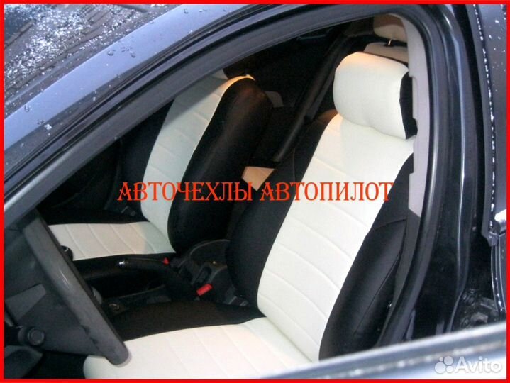 Чехлы Автопилот Chevrolet Cruze из экокожи чёр-бел