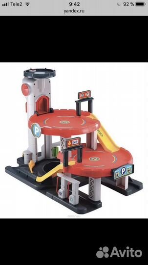 Большая парковка ELC 143434 Big city