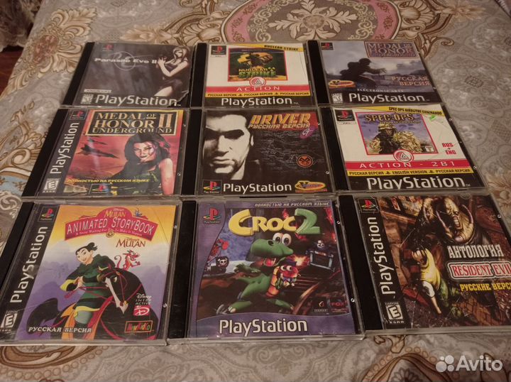 Игры диски ps1