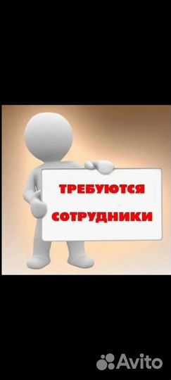 Литейщик пластмасс